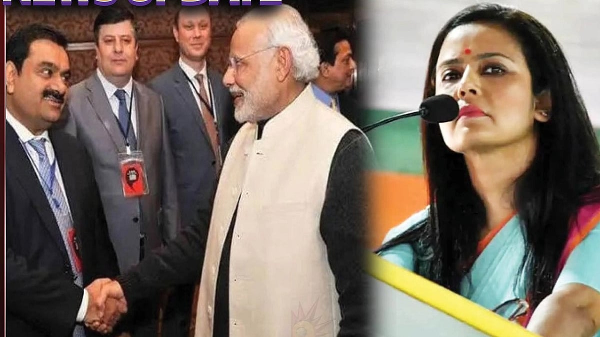 நாடாளுமன்றத்தில் அதானி குறித்து பேசாமல் இருக்க பேரம் பேசினார்கள்: மஹுவா மொய்த்ரா பரபரப்பு குற்றச்சாட்டு! 