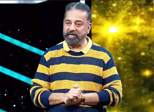 BIGGBOSS: இது நிஜ சண்டை இல்லை; பரபரப்பை கிளப்பிய கமல்ஹாசன்; ஆரம்பிக்கலாங்களா?