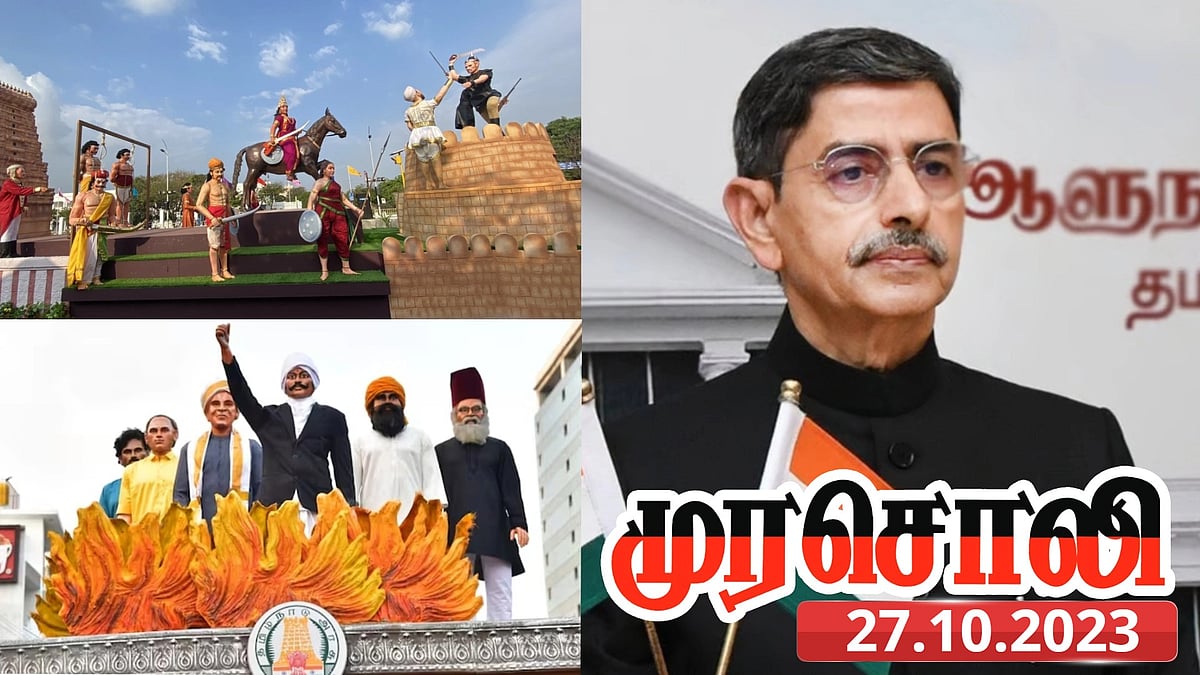 “நாட்டுப்பற்றை புதிதாக இங்கு வந்து யாரும் போதிக்கத் தேவையில்லை..” - ஆளுநருக்கு முரசொலி பதிலடி !