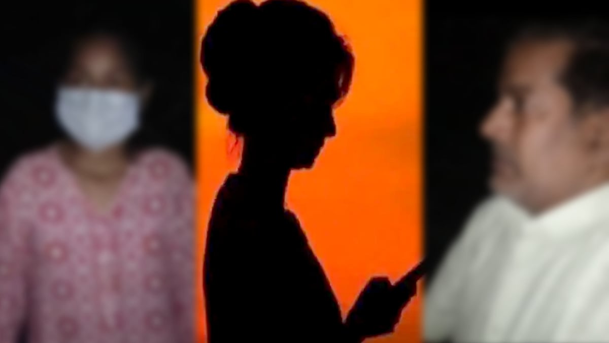 புதுச்சேரியில் HONEY TRAP.. மளிகை கடைக்காரரை மிரட்டி பணம் பறித்த கல்லூரி மாணவி - சிக்கிய கும்பல் !