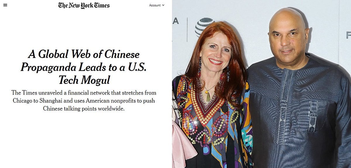 “நியூயார்க் டைம்ஸ் செய்தியே பொய்தான்” : நியூஸ்கிளிக் விவகாரத்தில் நடந்தது என்ன? - இந்து என்.ராம் பேட்டி!