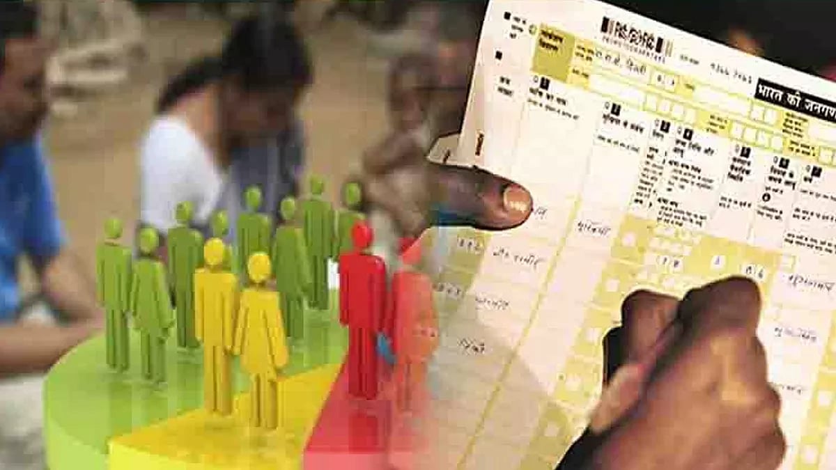 “சாதிவாரி கணக்கெடுப்பை பா.ஜ.க எதிர்ப்பது ஏன்?” : கே.பாலகிருஷ்ணன் சிறப்புக் கட்டுரை!