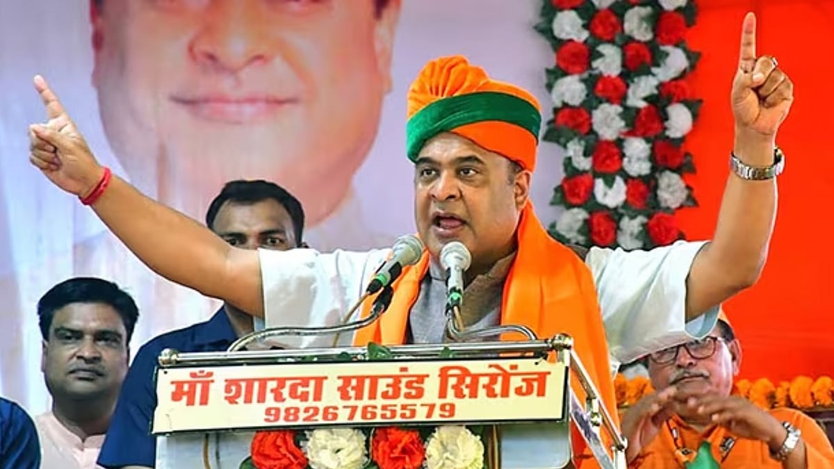 சிறுபான்மையினர் குறித்து வெறுப்பு பிரசாரம் : அசாம் முதல்வருக்கு தேர்தல் ஆணையம் நோட்டீஸ் !