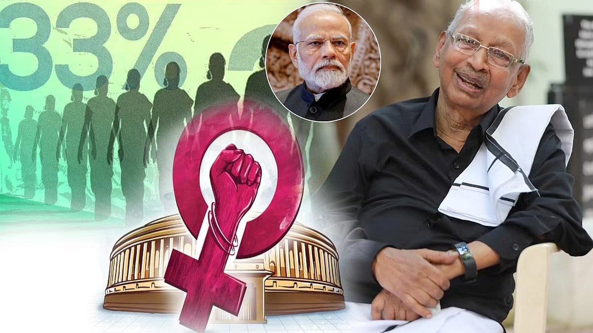 மகளிரை ஏமாற்றும் பா.ஜ.க அரசு :   33% இட ஒதுக்கீடு மசோதா குறித்த உண்மையை விளக்கும் கி.வீரமணி!