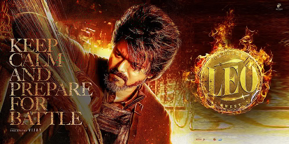 4 மணி ரசிகர்கள் காட்சிக்கு அனுமதி இல்லை - லியோ திரைப்படக்குழு ஐகோர்ட்டில் சொன்ன வாதம் என்ன ?: முழு தகவல்!