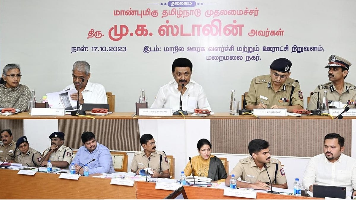 "போதைப் பொருட்கள் முற்றிலுமாக ஒழிக்கப்பட வேண்டும்" : காவல்துறை அதிகாரிகளுக்கு முதலமைச்சர் அறிவுறுத்தல்!