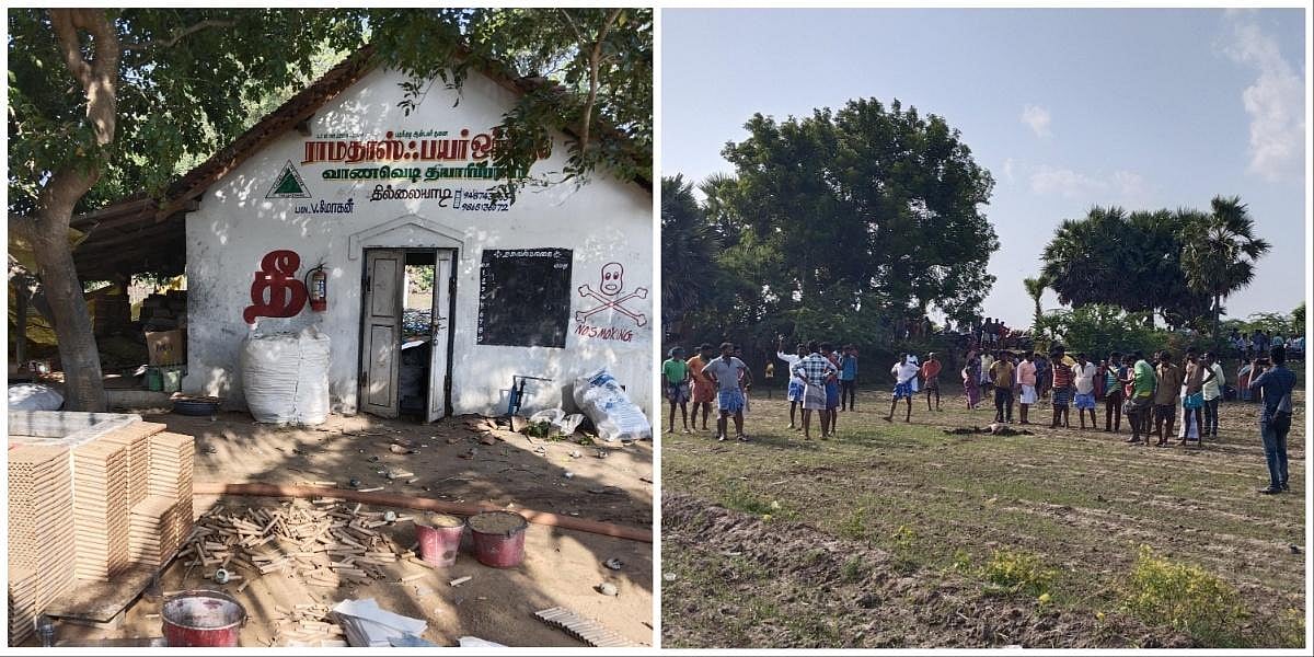 மயிலாடுதுறை பட்டாசு ஆலை வெடி விபத்து.. 4 பேரின் குடும்பத்தினருக்கு முதலமைச்சர் இரங்கல் !