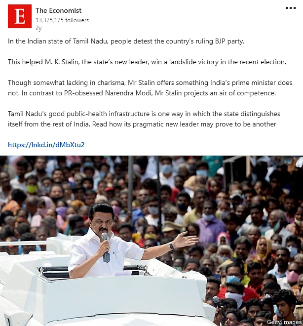 "மோடி அளிக்காத செயல்திறனை வழங்கும் தமிழ்நாட்டின் தலைவர் மு.க.ஸ்டாலின்" : The Economist இதழ் புகழாரம்!