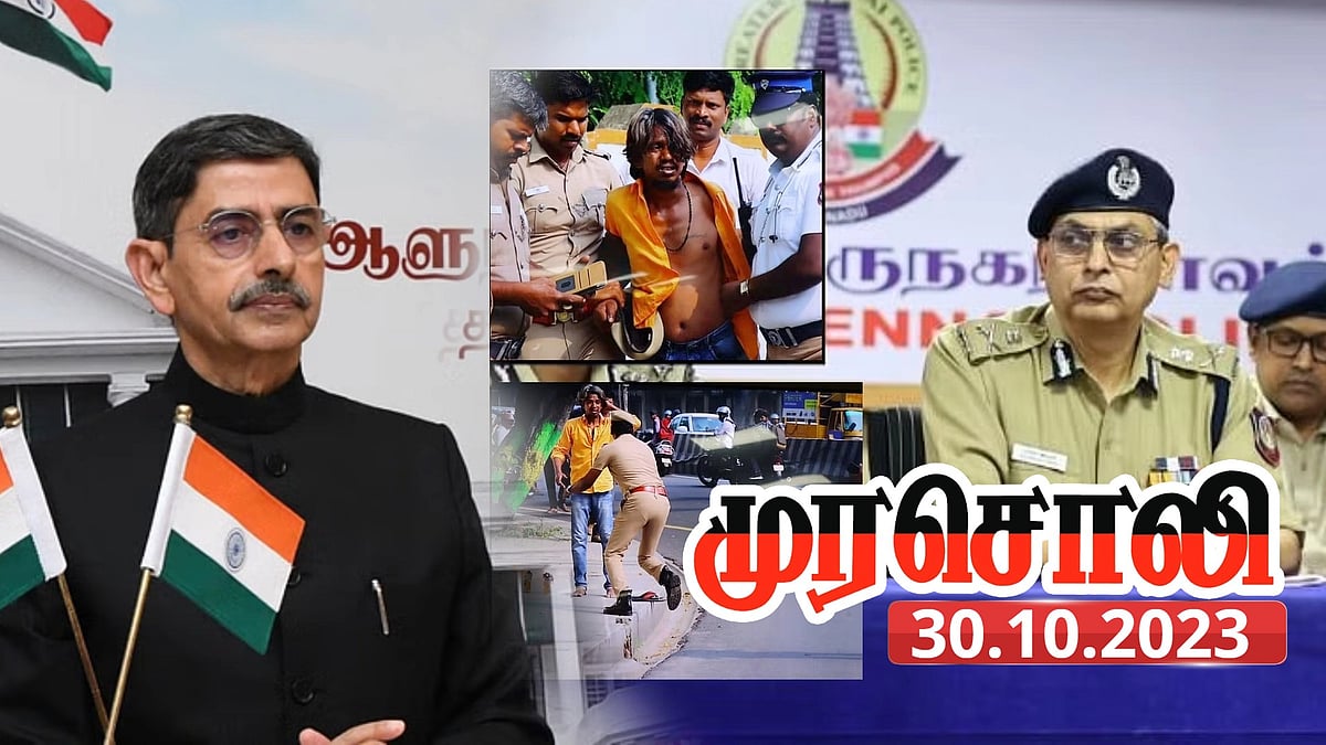 “வாயைத் திறந்தாலே பொய்யும் புளுகும்தான்”: பொய்ப்பிரமாணம் எடுத்துள்ள ஆளுநருக்கு ஆதாரத்தோடு முரசொலி பதிலடி!