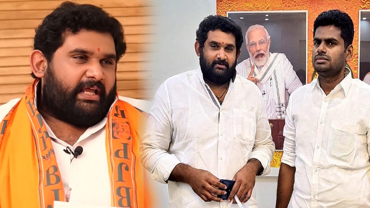 முதலமைச்சர் புகைப்படத்தை அகற்றிய விவகாரம் : பாஜக நிர்வாகி அமர் பிரசாத் ரெட்டி  மேலும் ஒரு வழக்கில் கைது !