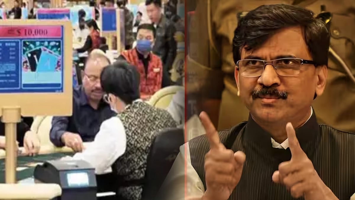 சீனாவில் சூதாட்டத்தில் 3.5 கோடியை இழந்த மாநில பாஜக தலைவர் : சிவசேனா குற்றச்சாட்டால் அதிரும் மகாராஷ்டிரா !