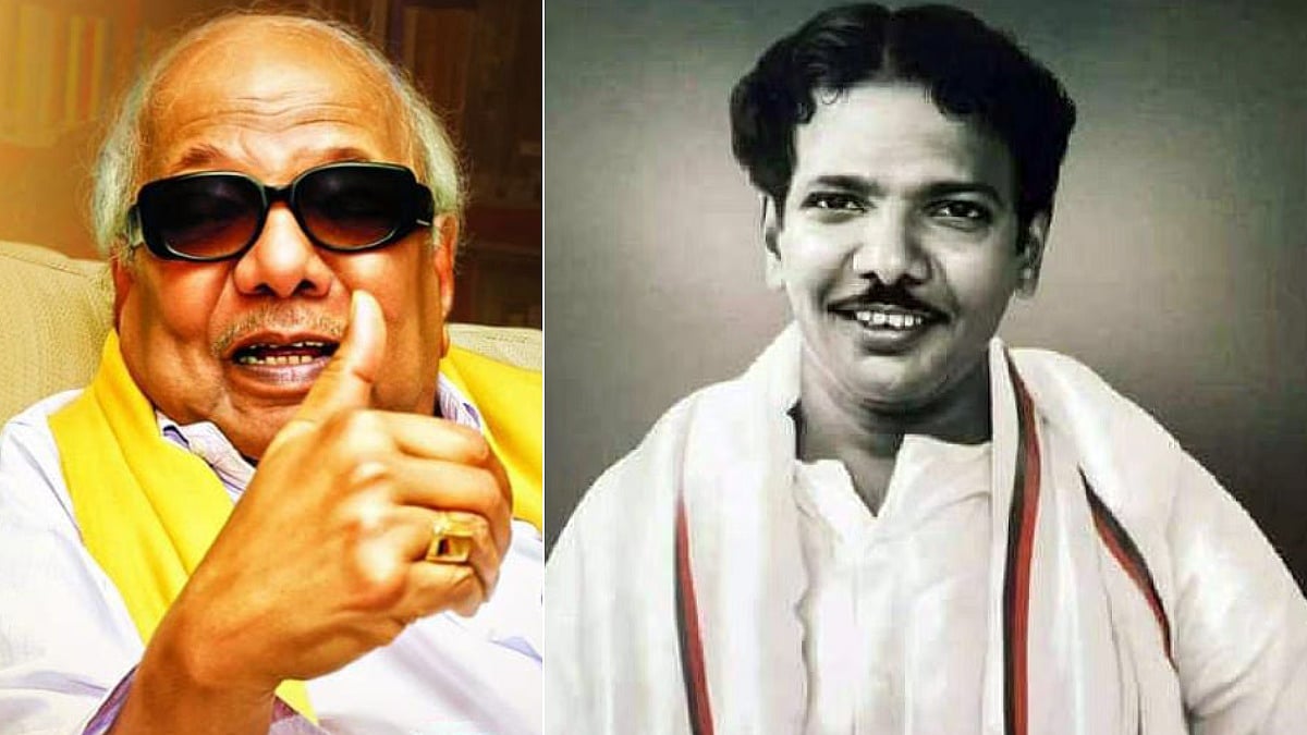 “அதிமுக செய்த நலத்திட்டங்களை கேட்டால், அதிமுகவினருக்கே தெரியாது...” - அமைச்சர் மா.சு விமர்சனம் !