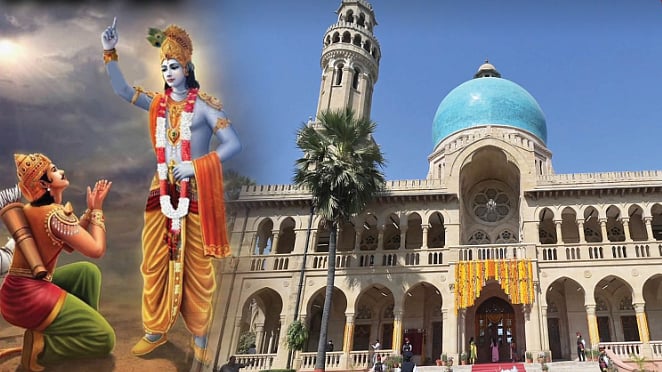 அலகாபாத் பல்கலைக்கழகத்தில் பகவத்கீதை உள்ளடக்கி பட்டப்படிப்பு அறிமுகம் : கல்வியாளர்கள் கடும் எதிர்ப்பு!