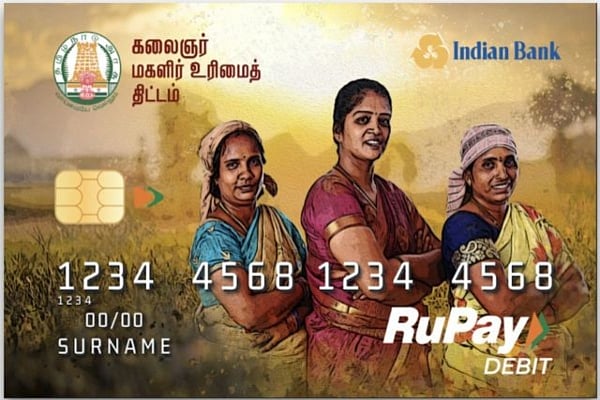 பெண்ணினத்தை உயர்த்தும் முதலமைச்சரின் முக்கியமான ஐந்து திட்டங்கள் - பட்டியலிட்டு பாராட்டிய முரசொலி !