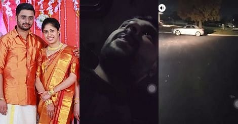 10 முறை துப்பாக்கி சூடு... கர்ப்பிணி மனைவியை சுட்ட கணவர் - அமெரிக்காவில் இந்திய பெண்ணுக்கு நேர்ந்த சோகம்!