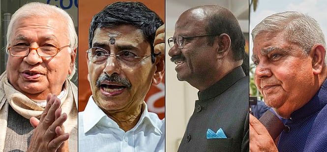 ”இனியாவது ஆளுநர்கள் அடக்கி வாசிக்க வேண்டும்” : உச்சநீதிமன்றத்தின் ஆணைக்கு தி.க தலைவர் கி.வீரமணி வரவேற்பு!