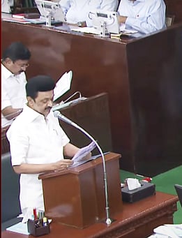 ”ஆளுநர் மக்களாட்சித் தத்துவத்துக்கு அடங்கி இருக்க வேண்டியது மரபாகும்” : முதலமைச்சர் மு.க.ஸ்டாலின் உரை!