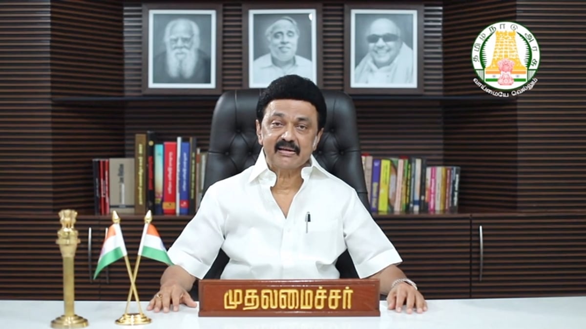 “மலையகத் தமிழர்கள் வாழ்வில் உயர வழிவகை செய்தோம் !” - முதலமைச்சர் மு.க.ஸ்டாலின் பெருமிதம் !