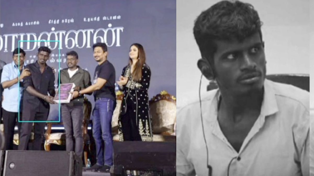 திடீரென வந்த மாரடைப்பு... இளம் வயதில் மாமன்னன் திரைப்பட உதவி இயக்குநருக்கு நேர்ந்த சோகம் !