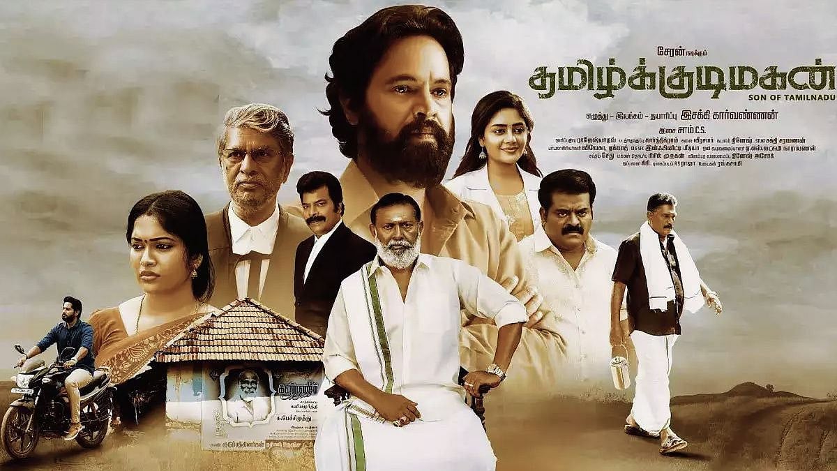 கோலிவுட் முதல் பாலிவுட் வரையிலான புதுவரவுகள்.. இந்த வார OTT வெளியீடு படங்கள் என்னென்ன ? - பட்டியல் !