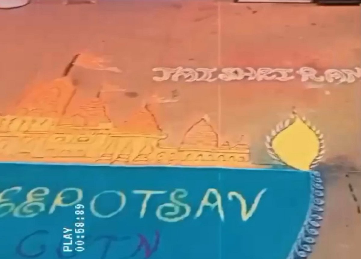 ‘ஜெய் ஸ்ரீ ராம்’ வாசகம்... மாணவர்களிடம் மதத்தை புகுத்தும் திருவாரூர் பல்கலை. : குவியும் கண்டனம் !