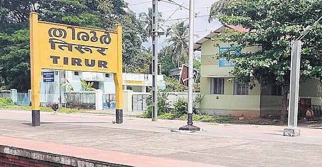 ஆசை ஆசையாக ஆர்டர் செய்த பிரியாணி : பார்சலை பிரித்த நபருக்குக் காத்திருந்த அதிர்ச்சி - நடந்தது என்ன?