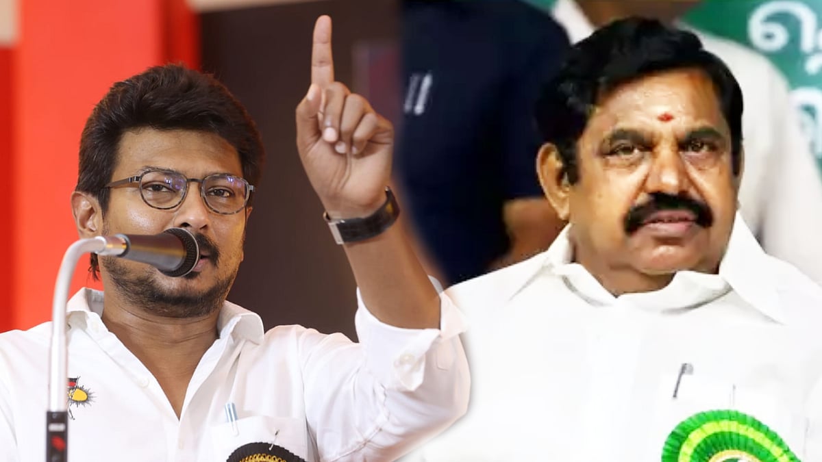 நீட் விலக்கு நம் இலக்கு: “கையெழுத்து இயக்கத்திற்கு அதிமுக ஆதரவு தர வேண்டும்”:  அமைச்சர் உதயநிதி கோரிக்கை!