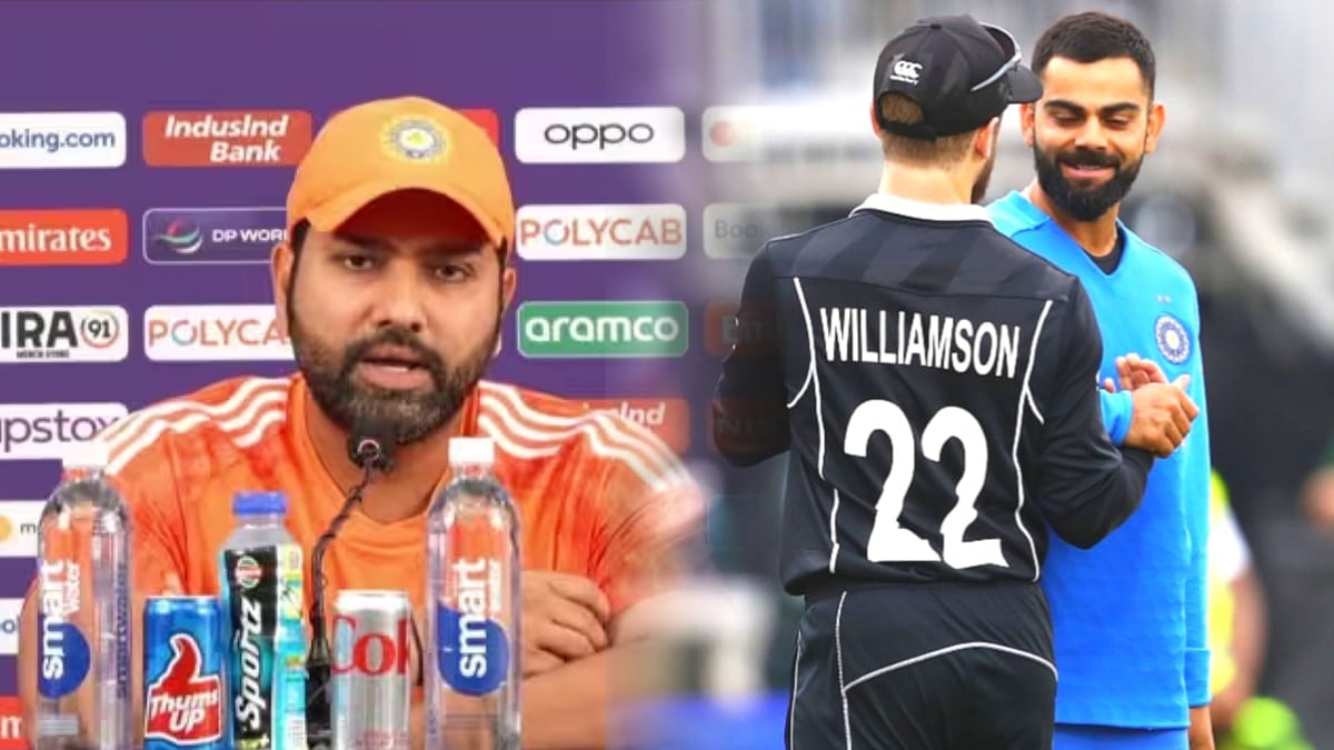 "கடந்த கால வரலாறு பற்றி நாங்கள் யோசிக்கவே இல்லை" : INDvsNZ போட்டி குறித்து ரோஹித் சர்மா கருத்து ! 