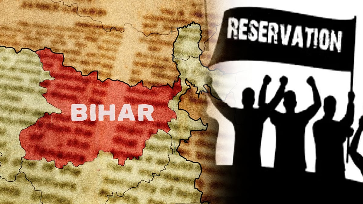 பீகாரில் இடஒதுக்கீட்டு அளவை 75 % உயர்த்தும் மசோதாவுக்கு ஆளுநர் ஒப்புதல் : அரசிதழில் வெளியானது ! 