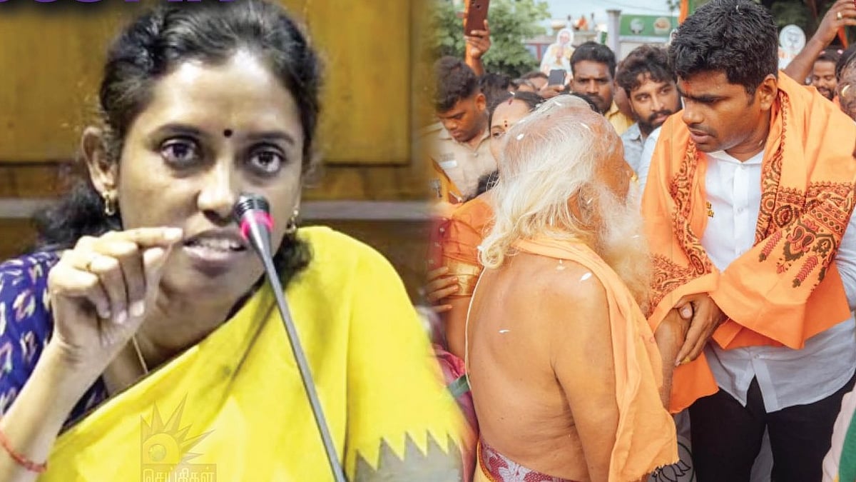 ”அண்ணாமலை நடத்துவது பாதயாத்திரை அல்ல வசூல் யாத்திரை” : ஜோதிமணி பரபரப்பு குற்றச்சாட்டு!