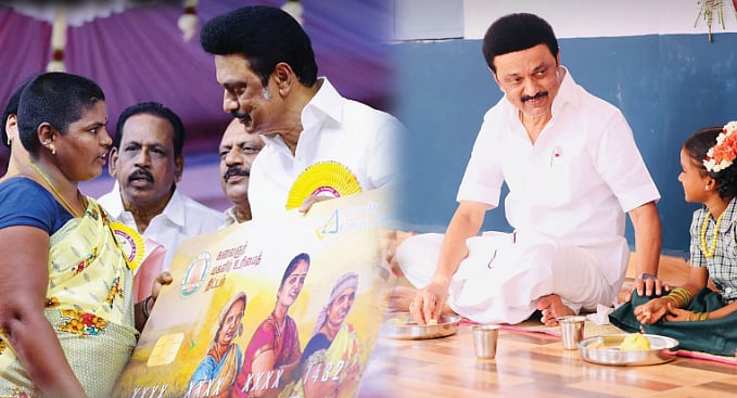”நாளைய இந்தியா நம் வசமே -
இப்படை தோற்கின் எப்படை வெல்லும்” : முதலமைச்சர் மு.க.ஸ்டாலின் மடல்!