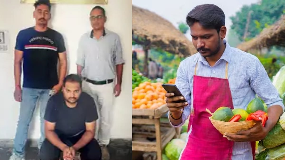 காய்கறி வியாபாரி TO மோசடி பேர்வழி.. 10 மாநிலங்களில் வழக்குகள்.. 6 மாதங்களில் ரூ.21 கோடி ஏமாற்றிய இளைஞர்!