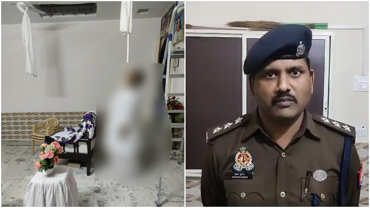 “இவர்கள் தான் காரணம்..” - ஆசிரமத்தில் தற்கொலை செய்துகொண்ட சகோதரிகள்.. உ.பி-யில் அதிர்ச்சி !