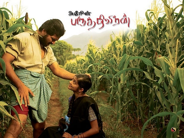 “இந்த அறிக்கை ஞானவேலின் பொய்க் குற்றச்சாட்டு பற்றி..” - அமீருக்கு ஆதரவாக கரு.பழனியப்பன் பதிவு !