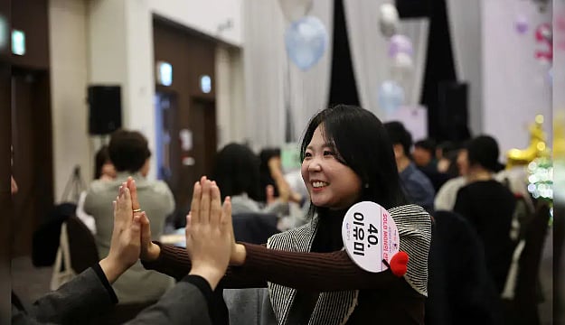 'உங்களுக்கு பிடித்தவரை தேர்வு செய்யுங்கள்' -  தென்கொரிய அரசே நடத்தும் Blind Dating : காரணம் என்ன?