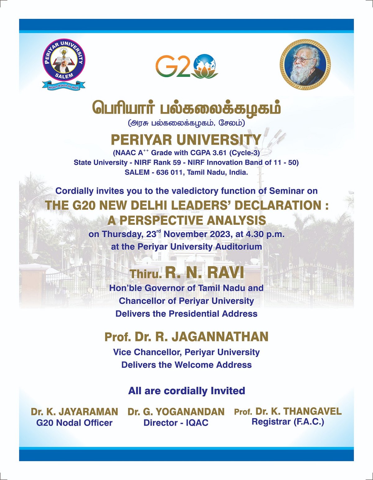 அத்துமீறும் ஆளுநர்... பல்கலை நிகழ்ச்சி அழைப்பிதழில் உயர்கல்வித்துறை அமைச்சர் பெயர் புறக்கணிப்பு !