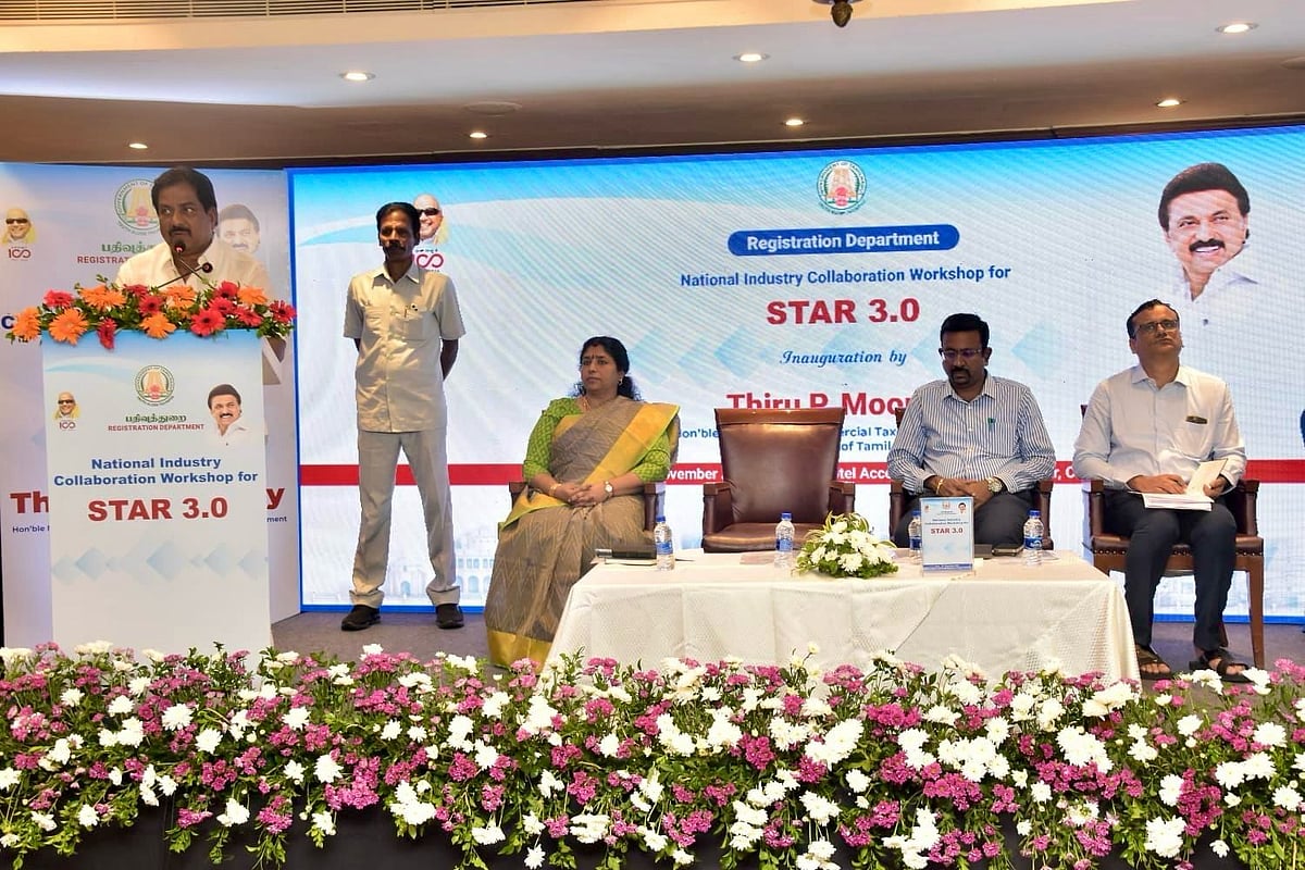 பத்திரப்பதிவு துறை : “பொதுமக்கள் வசதிக்காக ஸ்டார் 3.0 மென்பொருள் உருவாக்கம்”: அமைச்சர் மூர்த்தி !