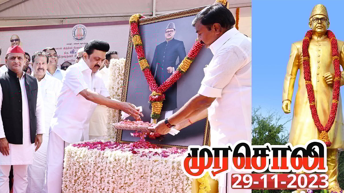 வி.பி.சிங் அவர்களுக்கு அழியாப் புகழ் அளித்துள்ளார் திராவிட முதலமைச்சர் : நன்றியின் அடையாளம் இந்தச் சிலை!