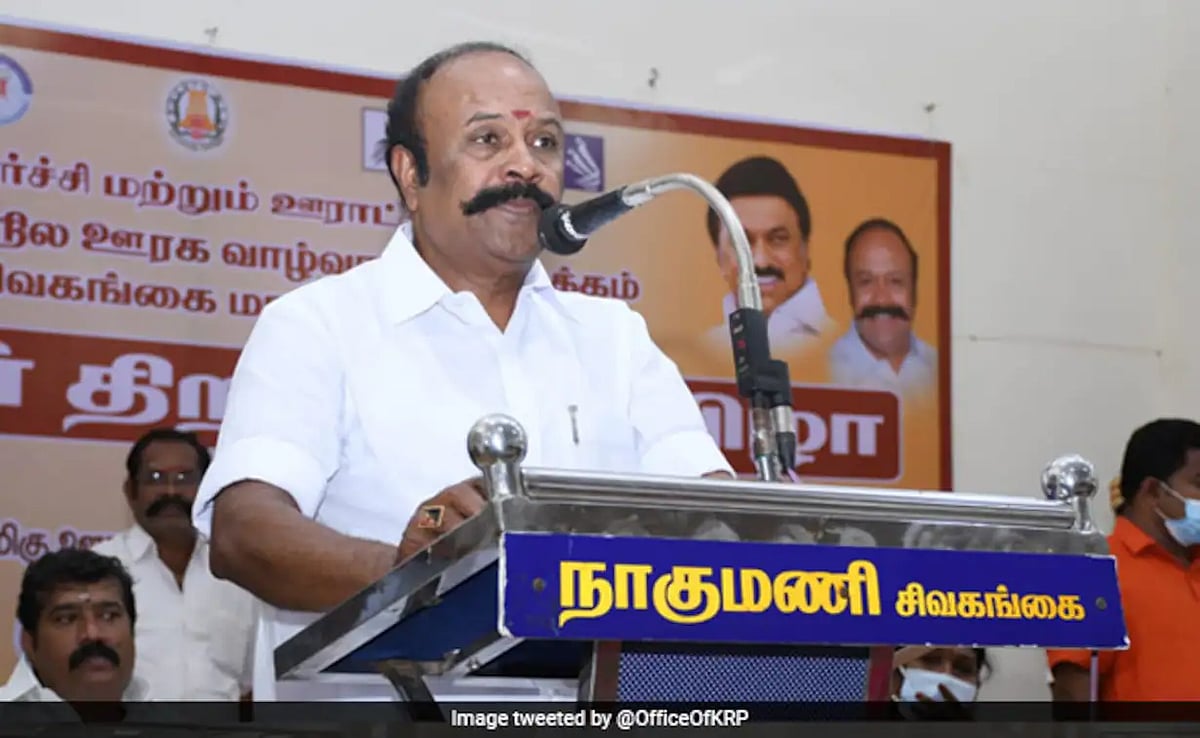 கோப்பு படம்