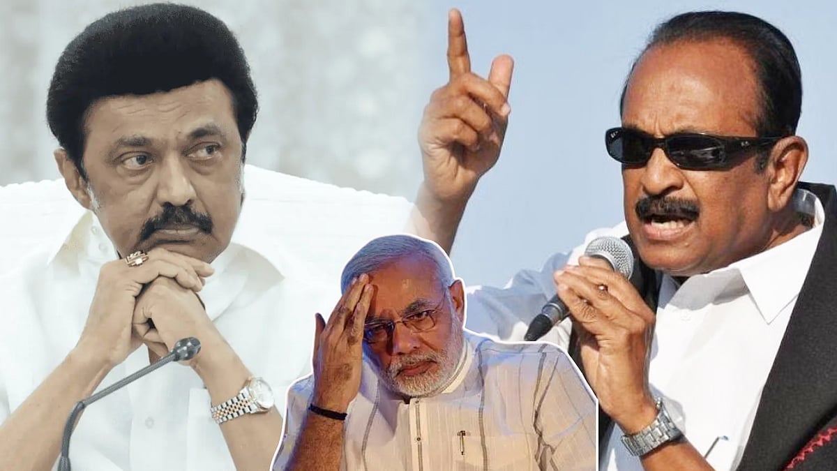 மலையகத் தமிழர் விழா : முதலமைச்சர் காணொலி உரைக்கு தடை விதித்த ஒன்றிய அரசு.. வைகோ கடும் கண்டனம் !