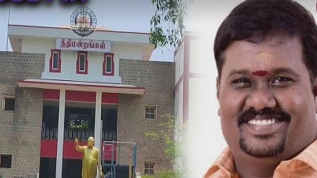 பணத்தை இரட்டிப்பாக்கி தருவதாக கூறி ரூ. 5000 கோடி மோசடி : பா.ஜ.க பிரமுகர் உட்பட 11 பேர் கைது!