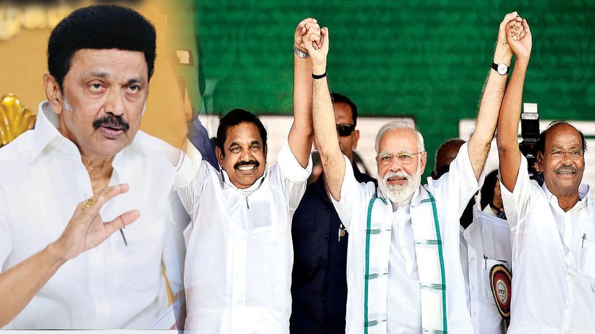 “இவர்களுக்கு தமிழ்நாட்டில் ஒரு தொகுதியில் கூட டெபாசிட் கிடைக்கக் கூடாது !” - முதலமைச்சர் மு.க.ஸ்டாலின் !