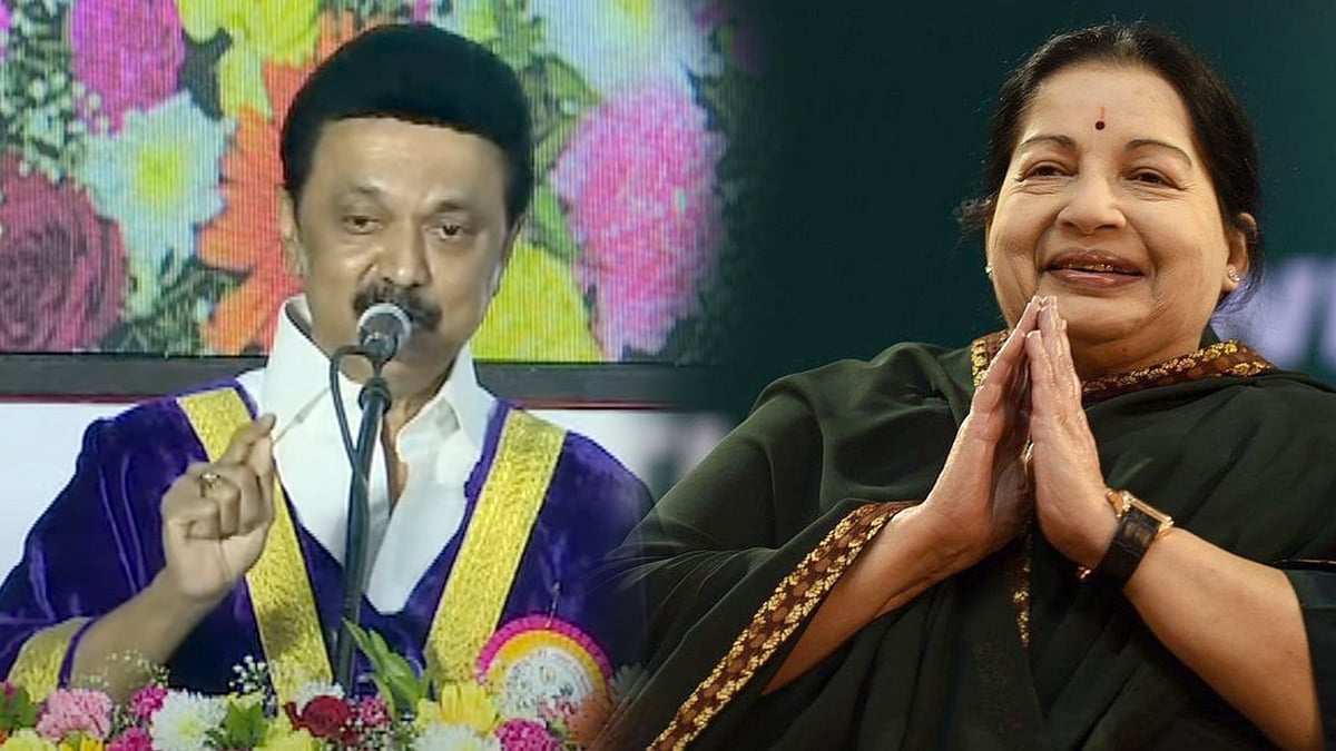 “இதற்காகவே அம்மையார் ஜெயலலிதாவை பாராட்டலாம்...” - பட்டமளிப்பு விழாவில் முதலமைச்சர் மு.க.ஸ்டாலின் !