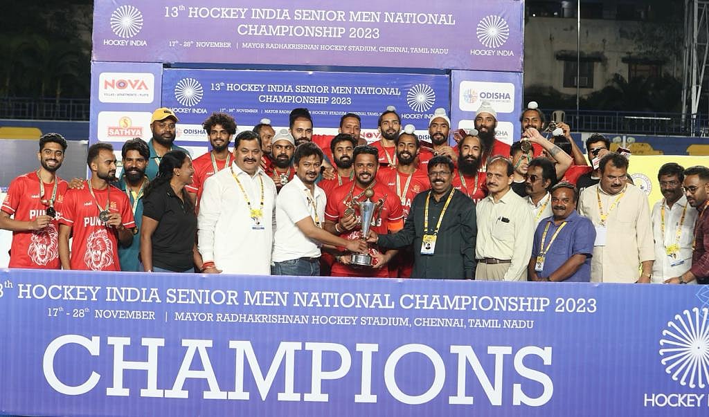 13-வது தேசிய சீனியர் ஆடவர் ஹாக்கி: சாம்பியன் பட்டம் வென்றது பஞ்சாப் - மூன்றாம் இடம் பிடித்தது தமிழ்நாடு !