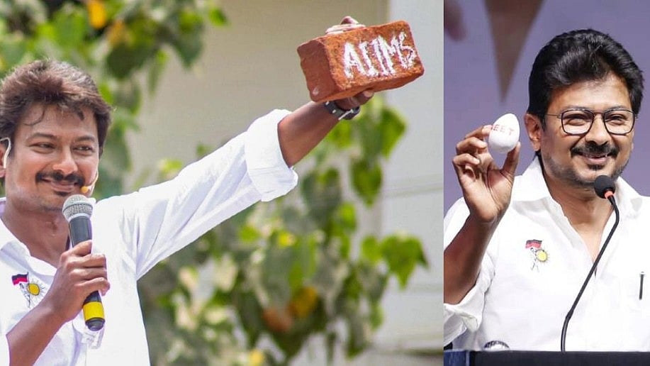 அன்று வெற்றிக்கு வித்திட்ட செங்கல்: நாடாளுமன்ற தேர்தலுக்கு நீட் 'முட்டை' - உதயநிதி ஸ்டாலின் அரசியல் பயணம்
