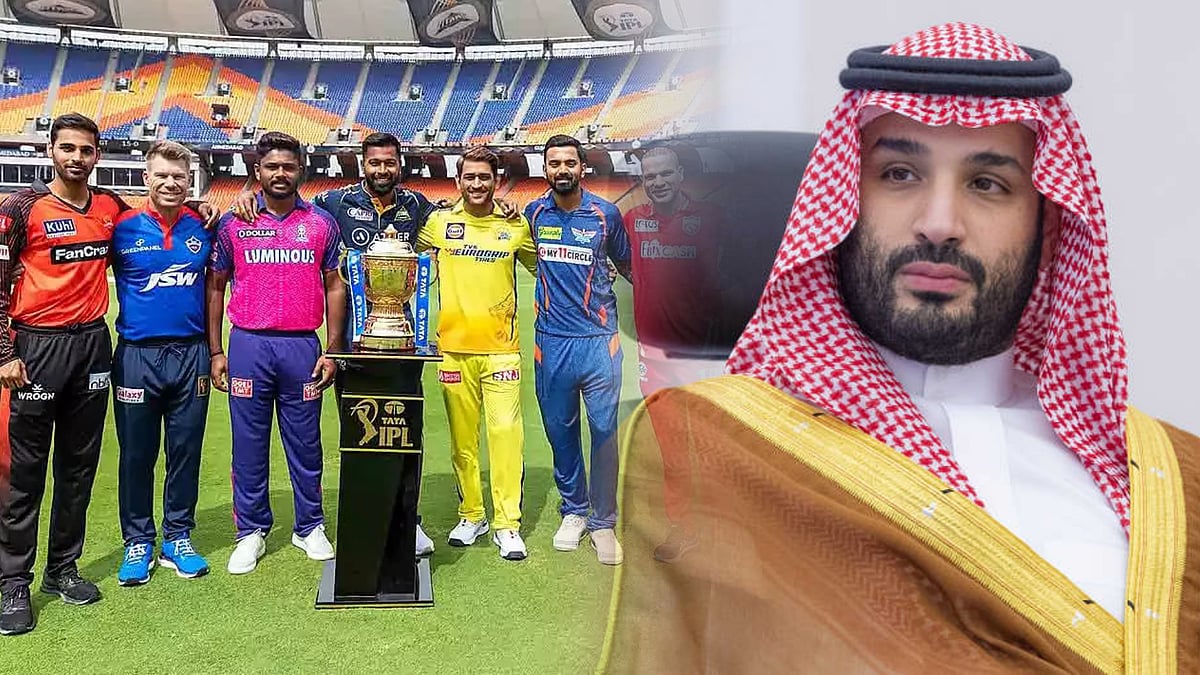 IPL-ல் 500 கோடி அமெரிக்க டாலர் முதலீடு ? கால்பந்தை அடுத்து கிரிக்கெட்டுக்கு குறிவைக்கிறதா சவூதி அரேபியா ?