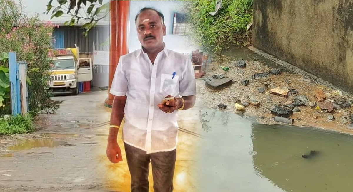 பொதுப்பணித்துறைக்கு சொந்தமான ஏரியை அசுத்தமாக்கும் பாஜக பிரமுகர்.. - பொதுமக்கள் பரபர புகார் !