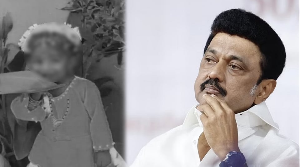 பட்டாசு வெடித்து உயிரிழந்த 4 வயது சிறுமியின் குடும்பத்திற்கு நிவாரணம் : முதல்வர் மு.க.ஸ்டாலின் அறிவிப்பு!