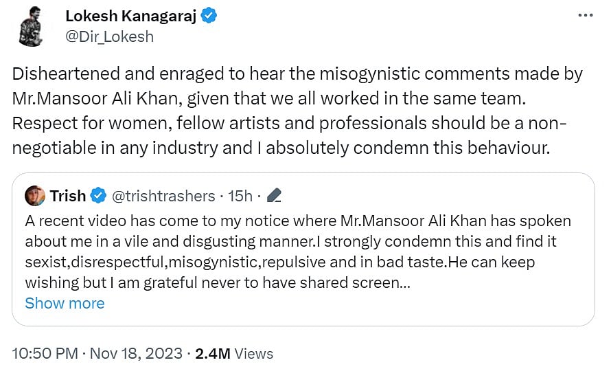 திரிஷா முதல் லோகேஷ் கனகராஜ் வரை... மன்சூர் அலிகான் பேச்சுக்கு குவியும் கண்டனம்.. முழு விவரம் !