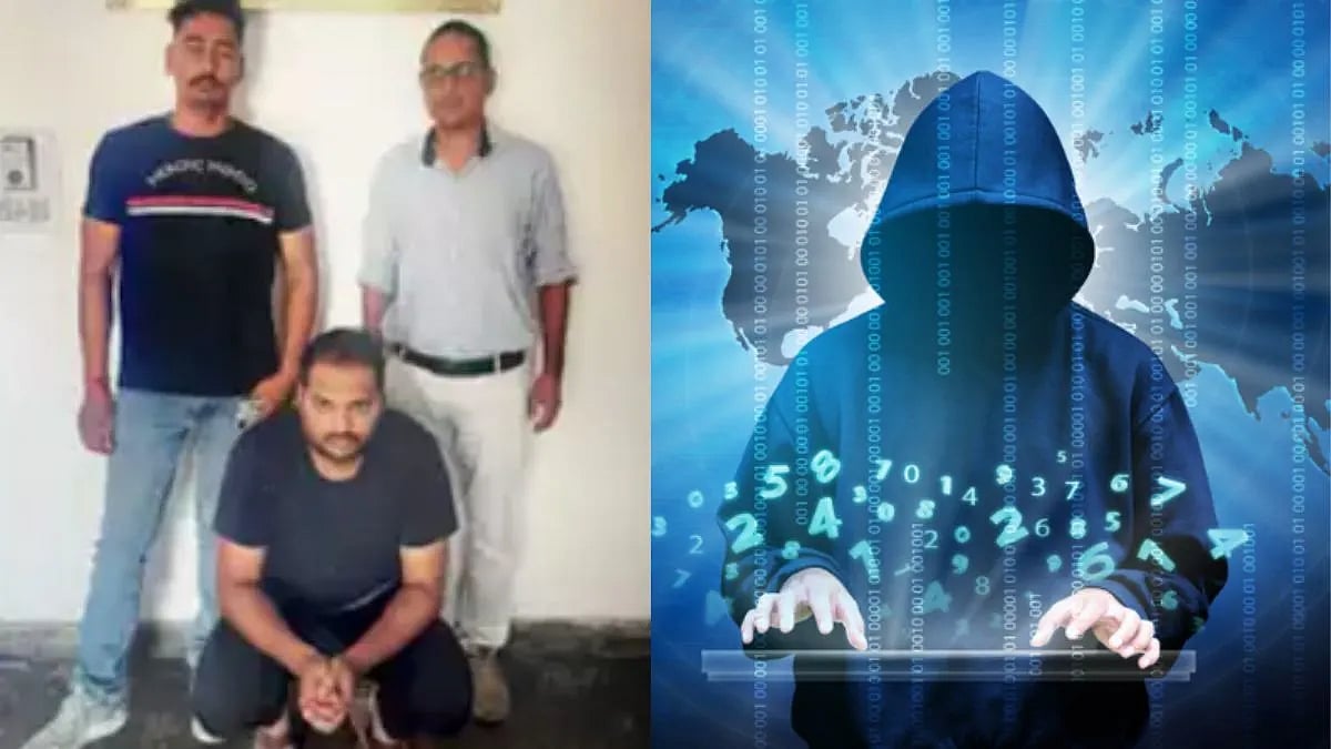 காய்கறி வியாபாரி TO மோசடி பேர்வழி.. 10 மாநிலங்களில் வழக்குகள்.. 6 மாதங்களில் ரூ.21 கோடி ஏமாற்றிய இளைஞர்!